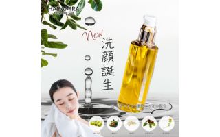 2023年5月：「バナーデザインのきほん」練習問題④