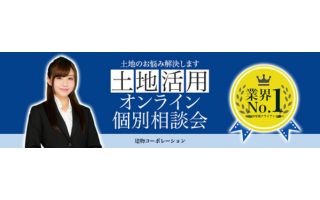 2022年6月：「バナーデザインのきほん」練習問題②